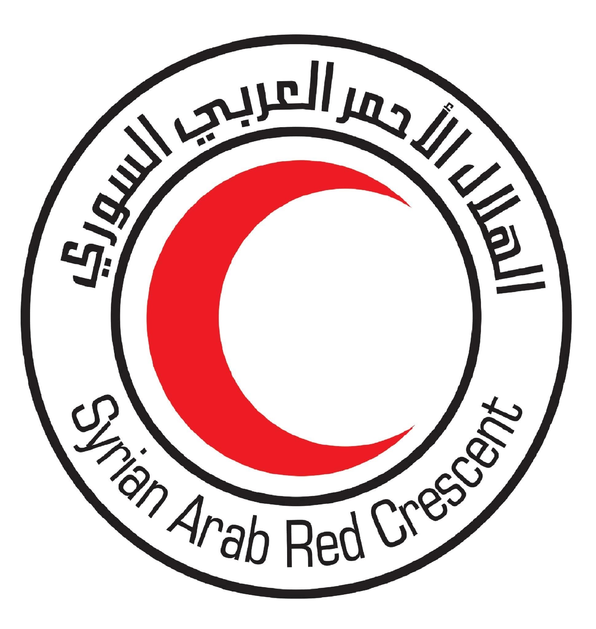 Syrian Arab Red Crescent Organization