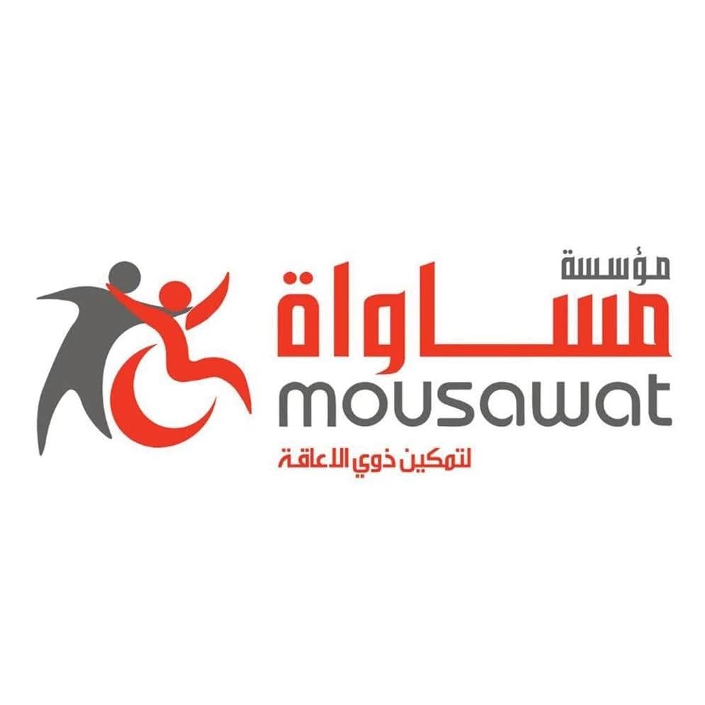 Musawat Foundation for Empowering Persons with Disabilities in Syria