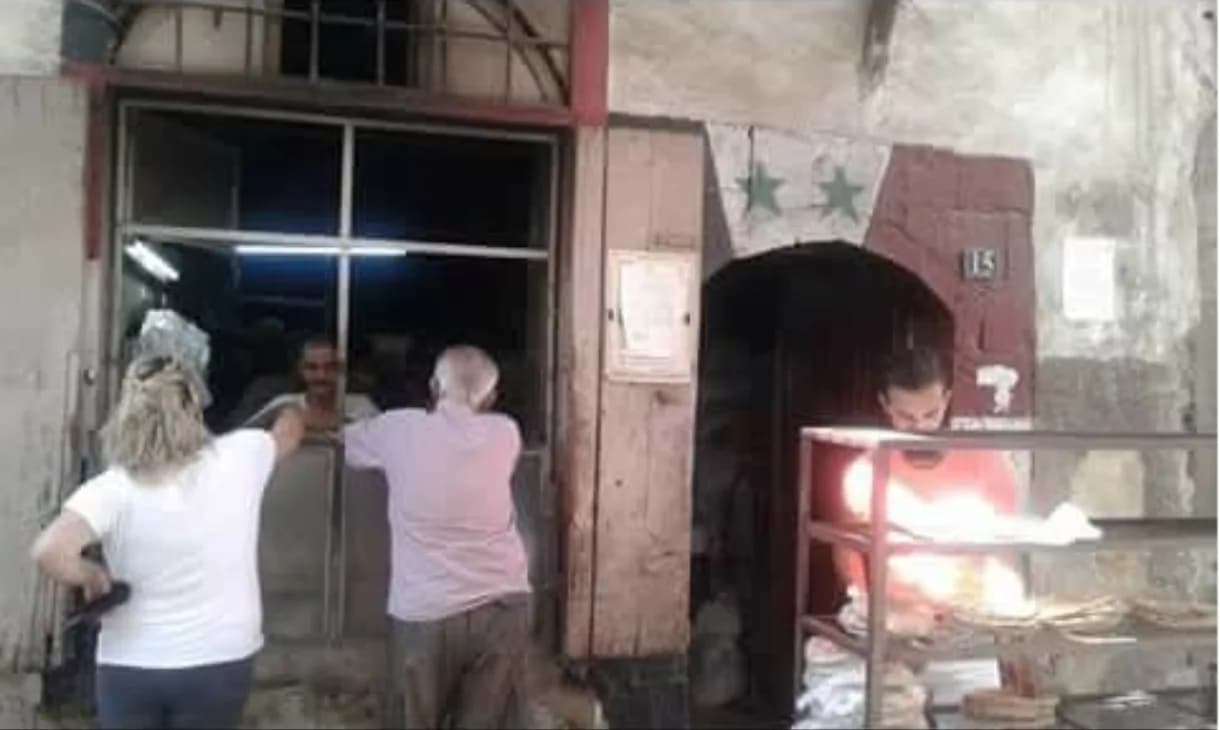 Abu Mousa Sweet Bread Oven