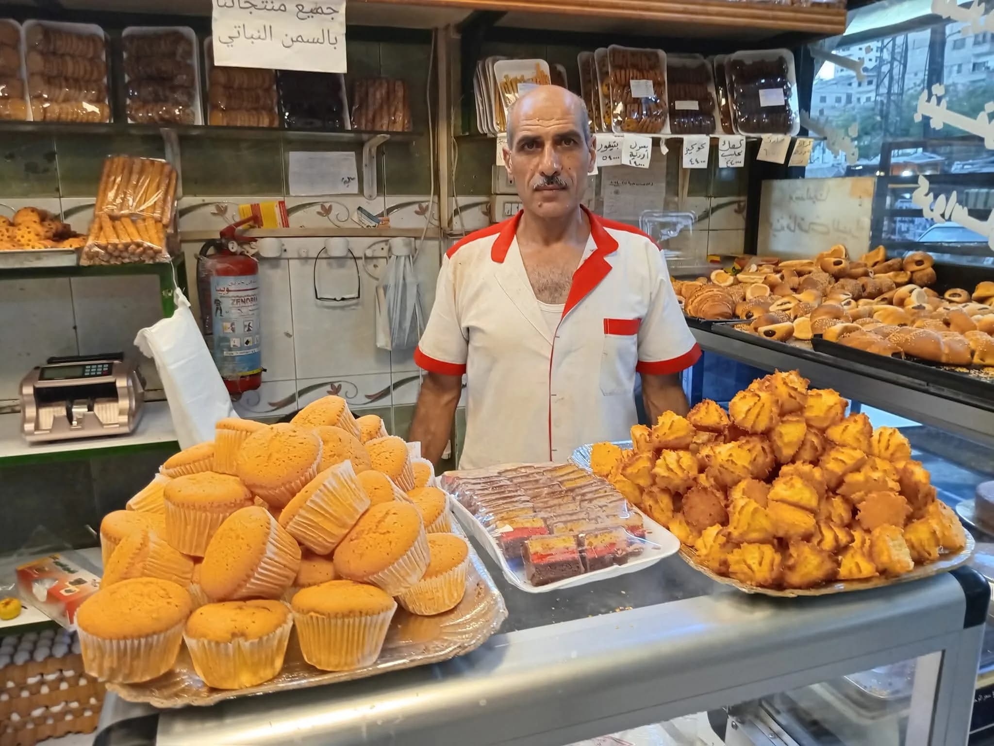 Zein Al Abedeen Bakery