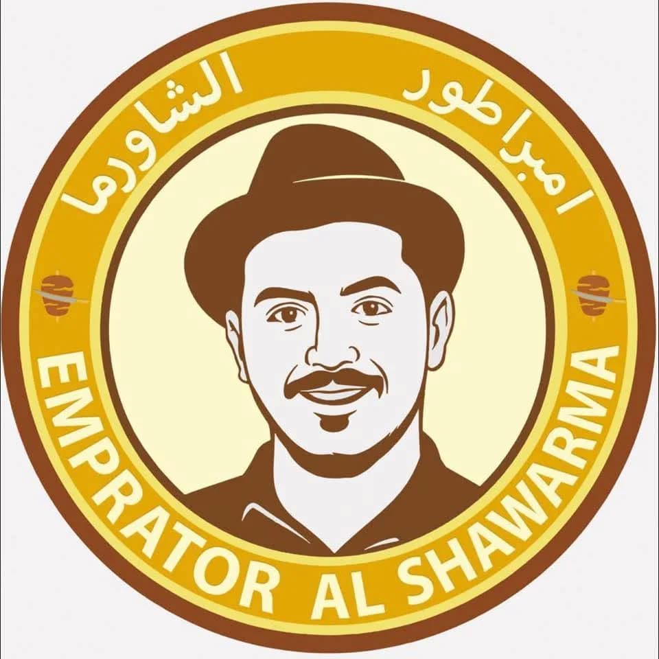 امبراطور الشاورما