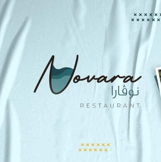 Novara Restaurant