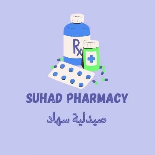صيدلية سهاد