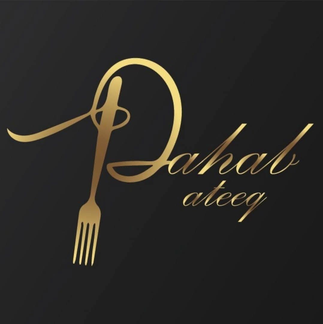 Dahab Ateeq Restaurant
