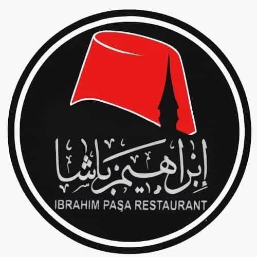 مأكولات ابراهيم باشا