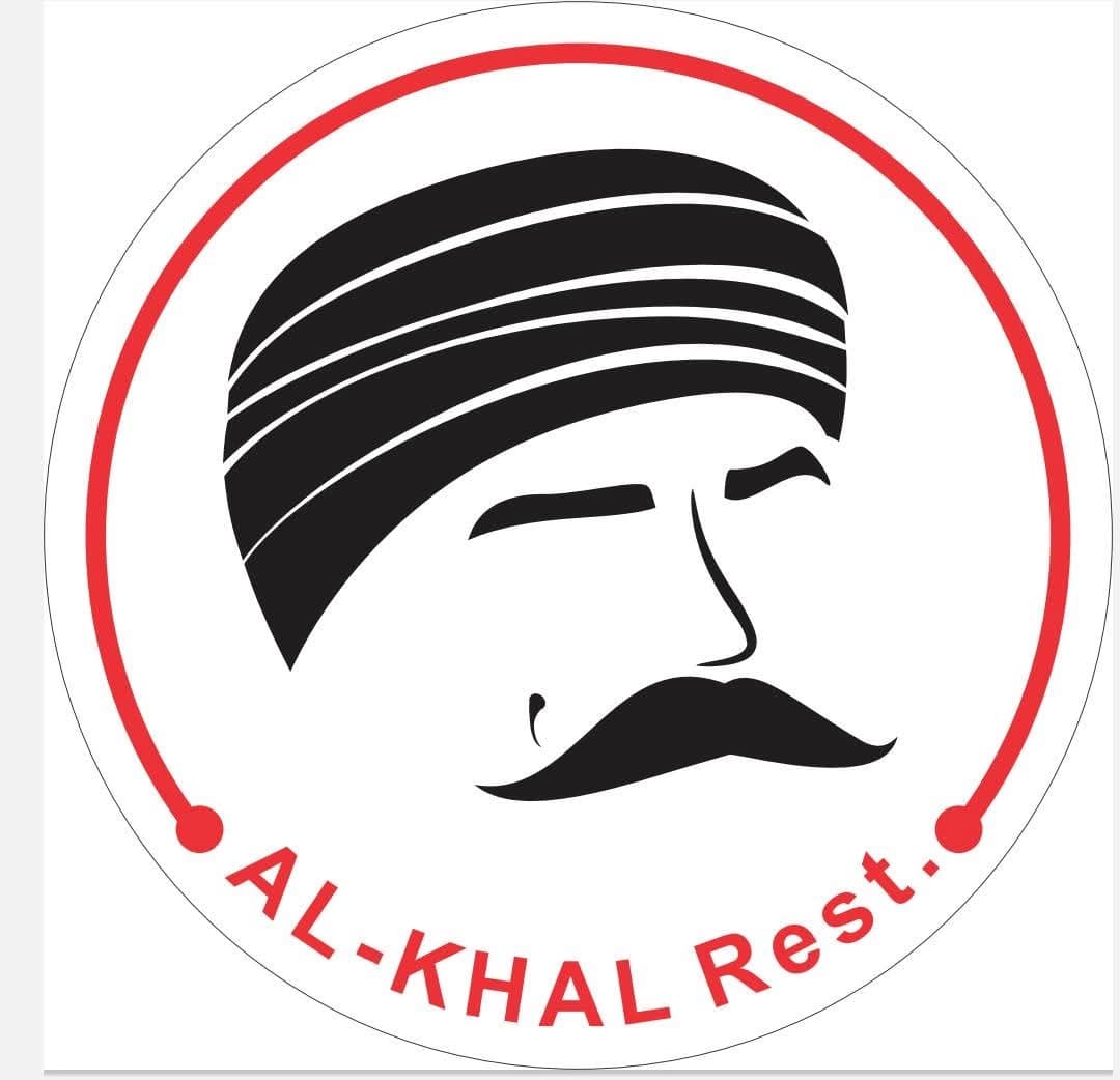 Al-Khal Mandi