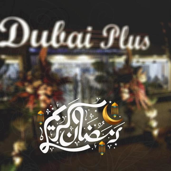Dubai Plus Restaurant