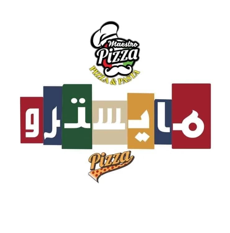 Al Sharbaji Fataayer & Pastries