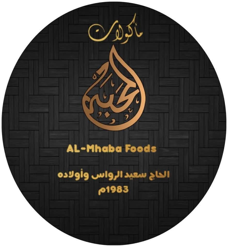 Al-Mahabba Foods