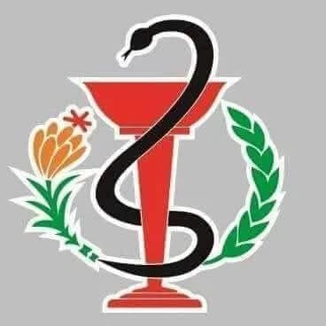 صيدلية الرازي /درعا