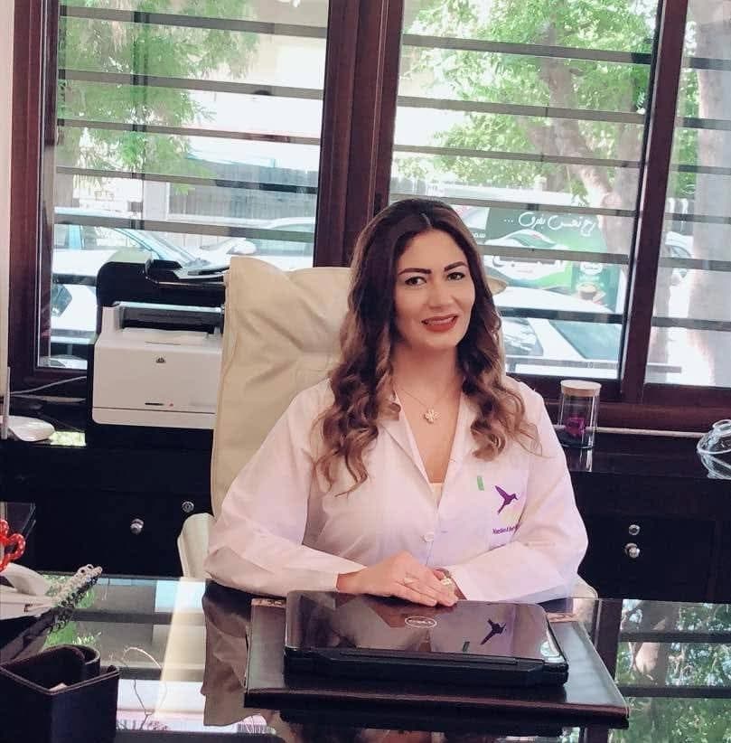 Ghnowa Jaroug Clinic Beauty Center