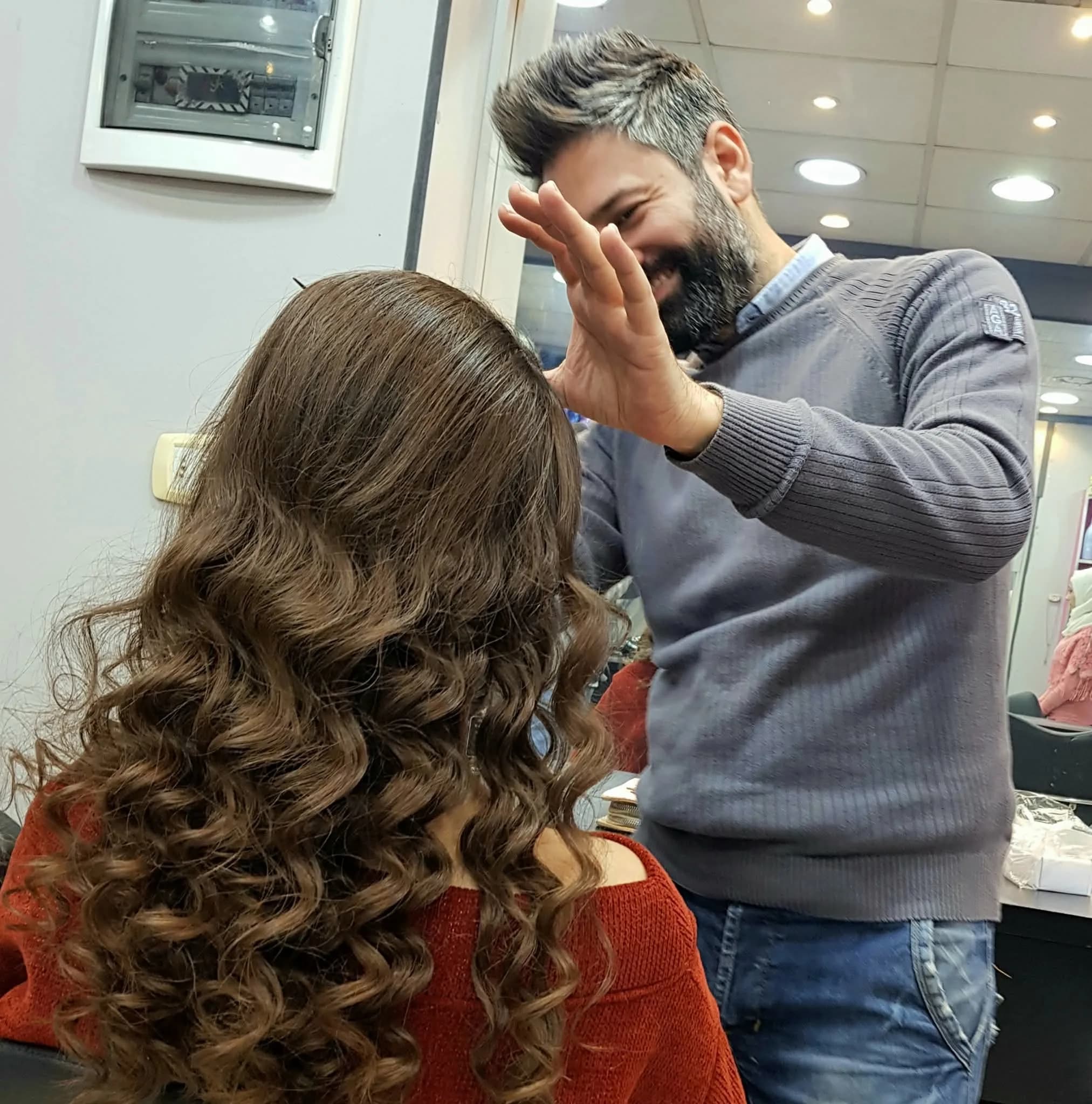 Salon Youssef Karim