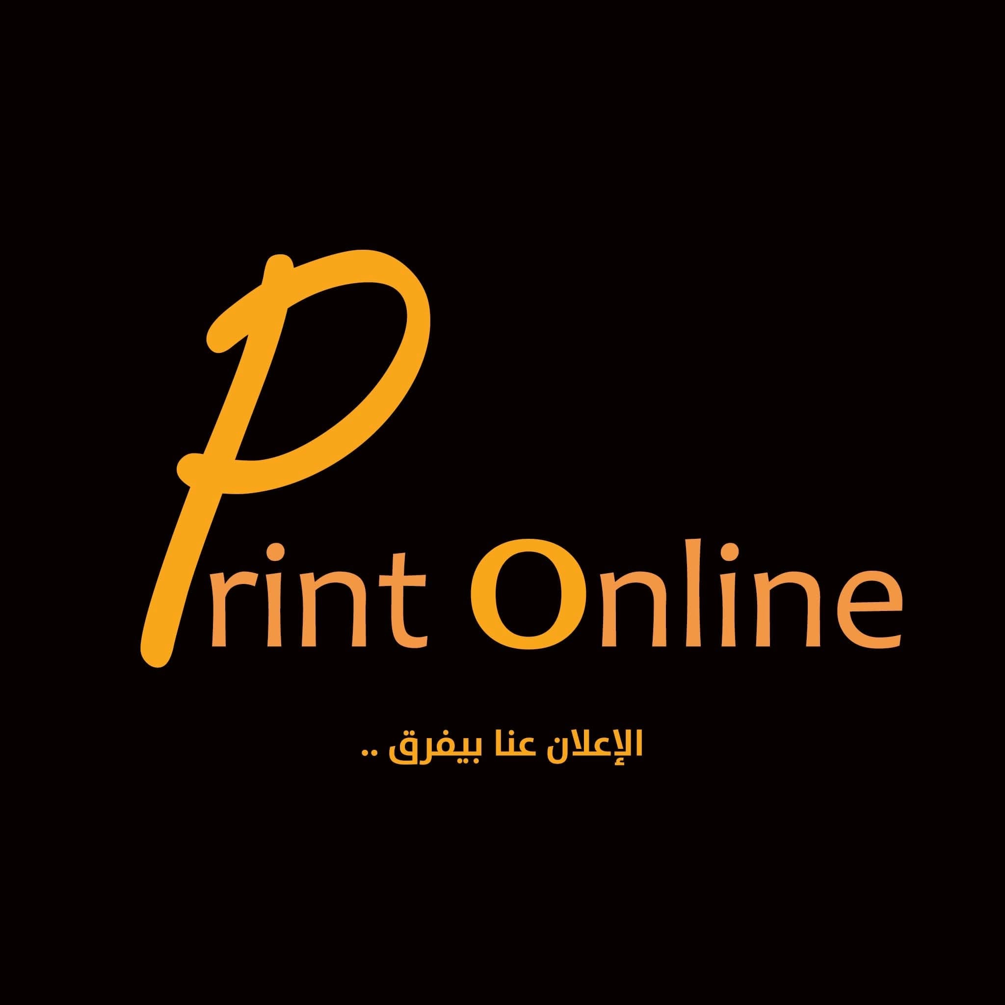 Online Printing Press