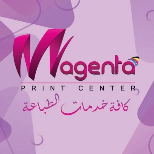 مطبعة ماجنتا