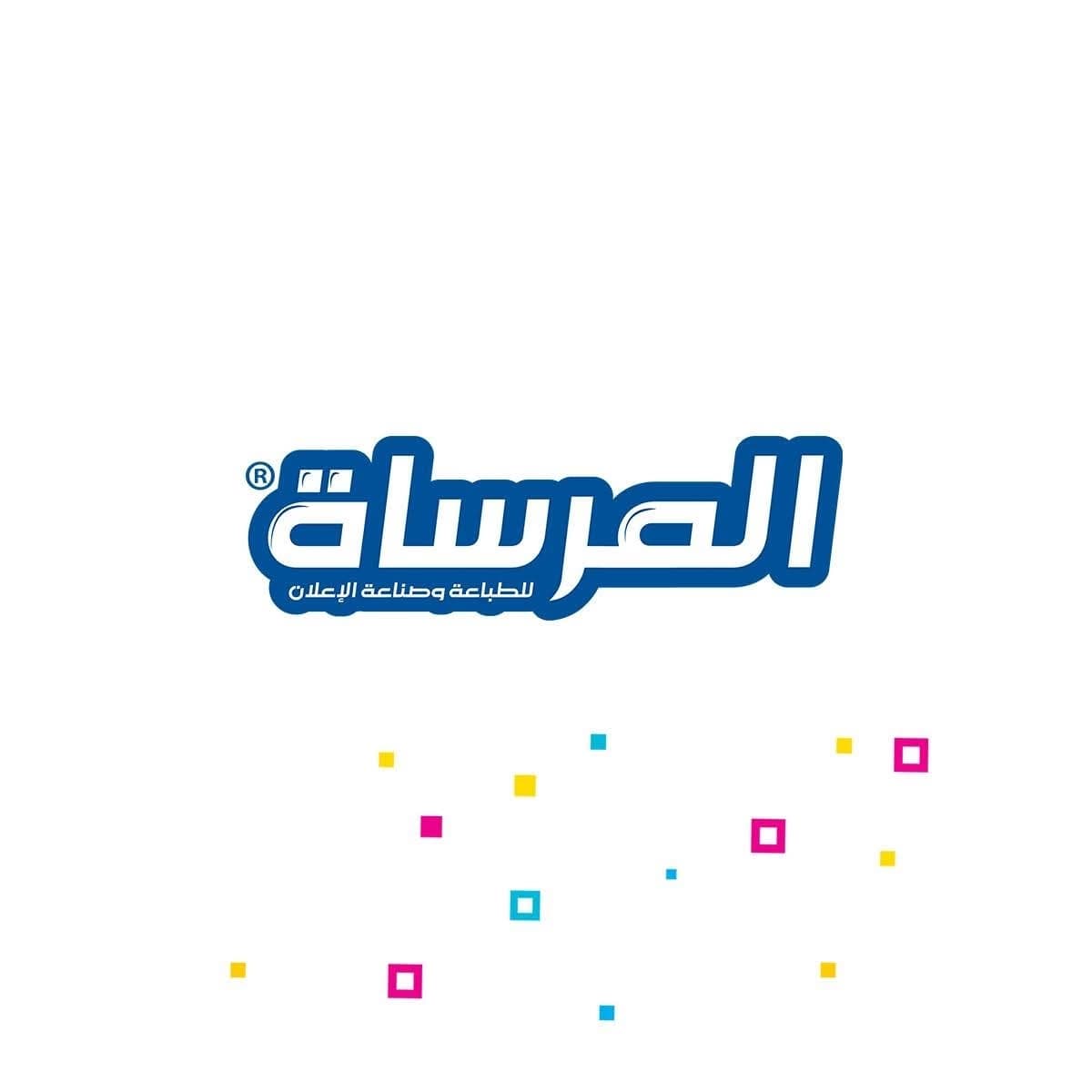 مطبعة المرساة