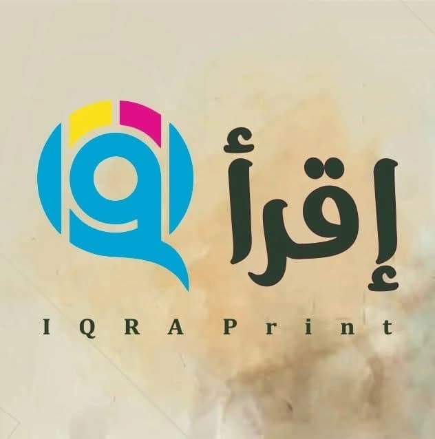Iqraa Printing Press