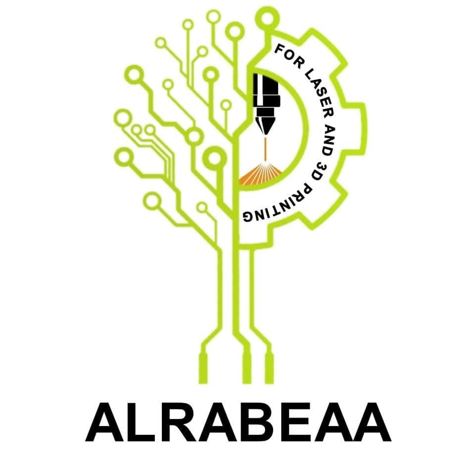 مطبعة الربيع / الربيع لليزر
