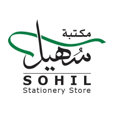 Suhail Library and Printing Press
