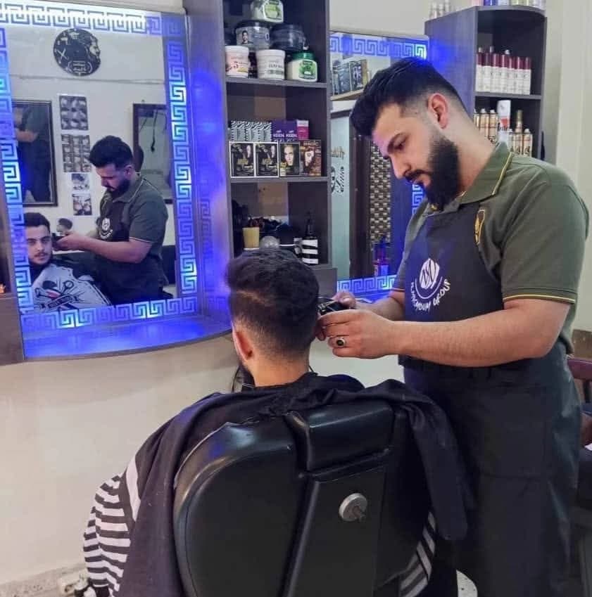 Hamza Salon