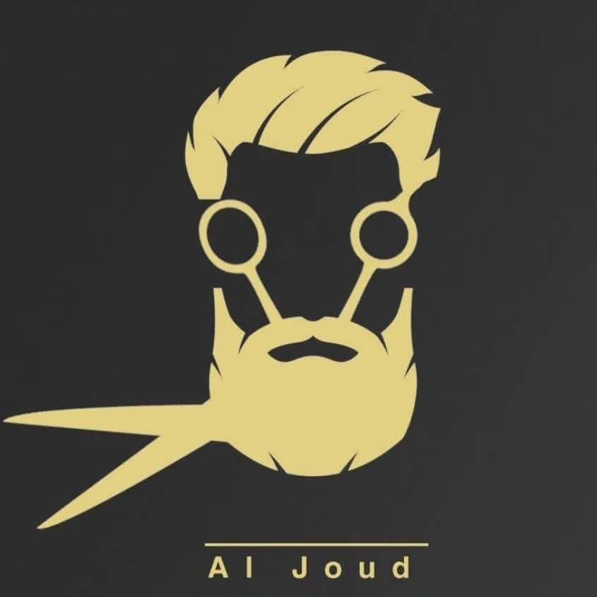 Salon Al-Joud