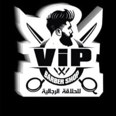 VIP Salon for Men