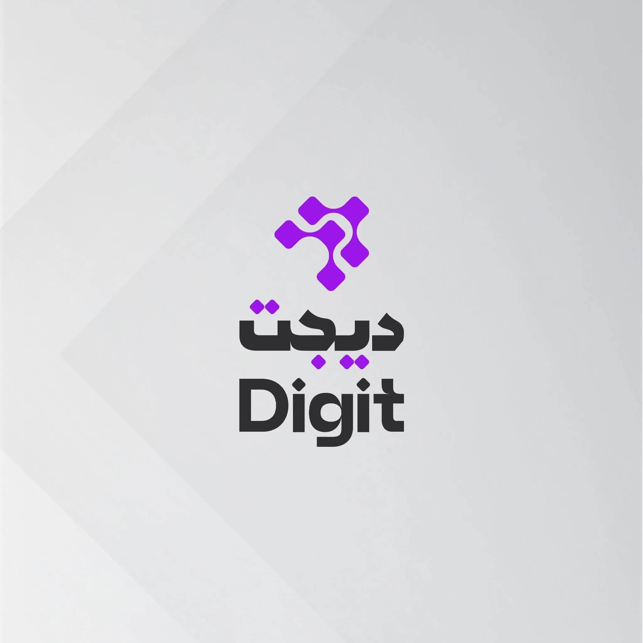 Digit
