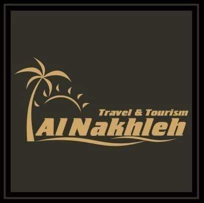 Palm Tree Tourism and Travel