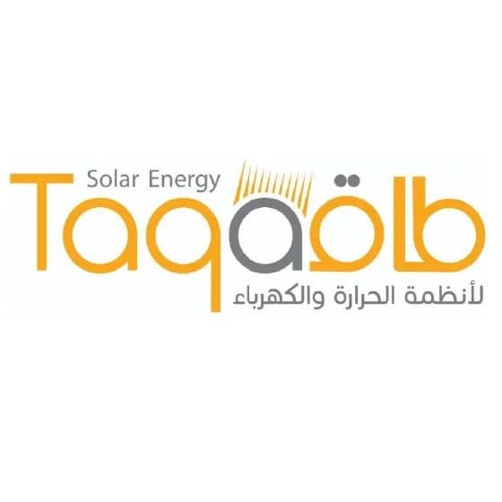 Energy Company for Thermal & Electrical Systems