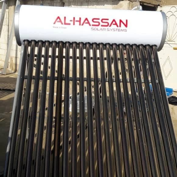 Al-Hassan Solar Energy