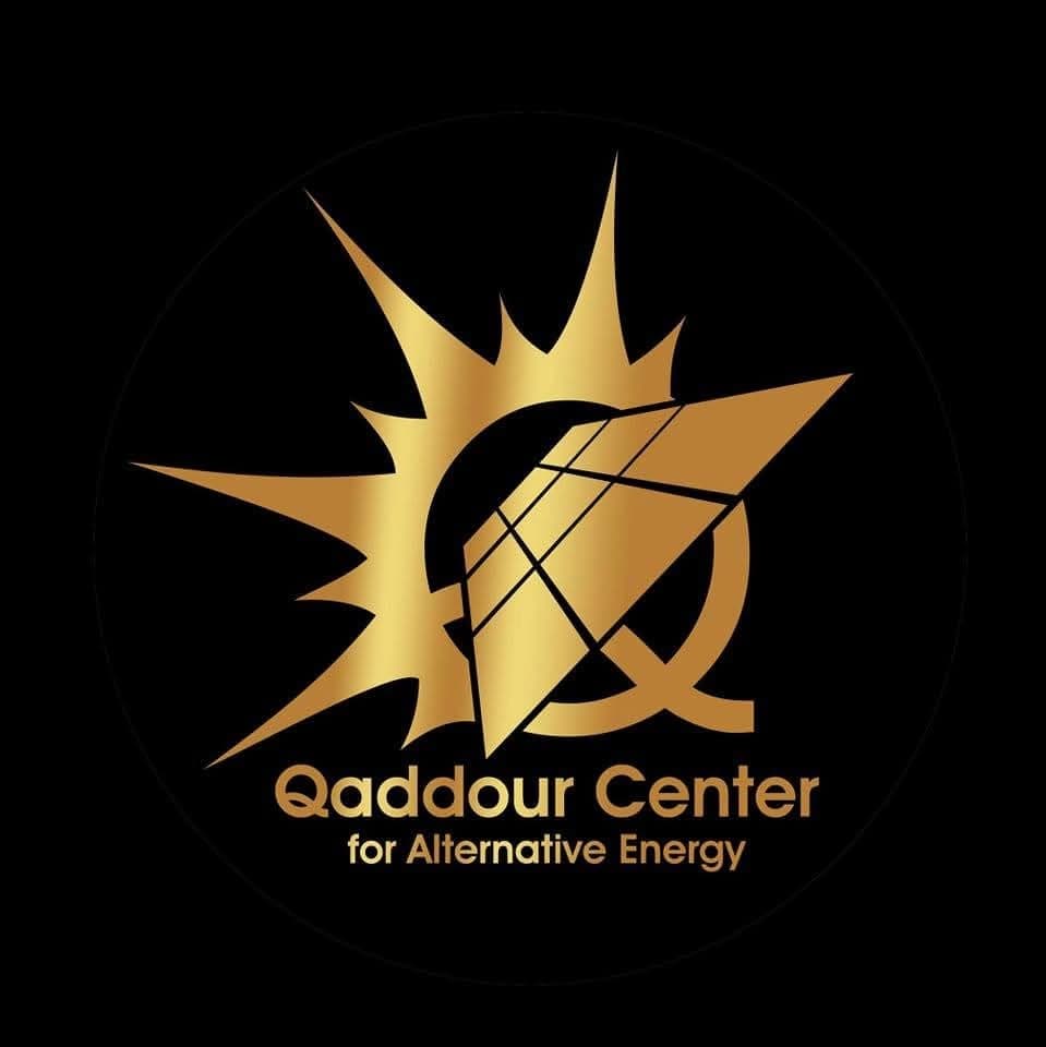 مركز قدور للطاقة البديلة
