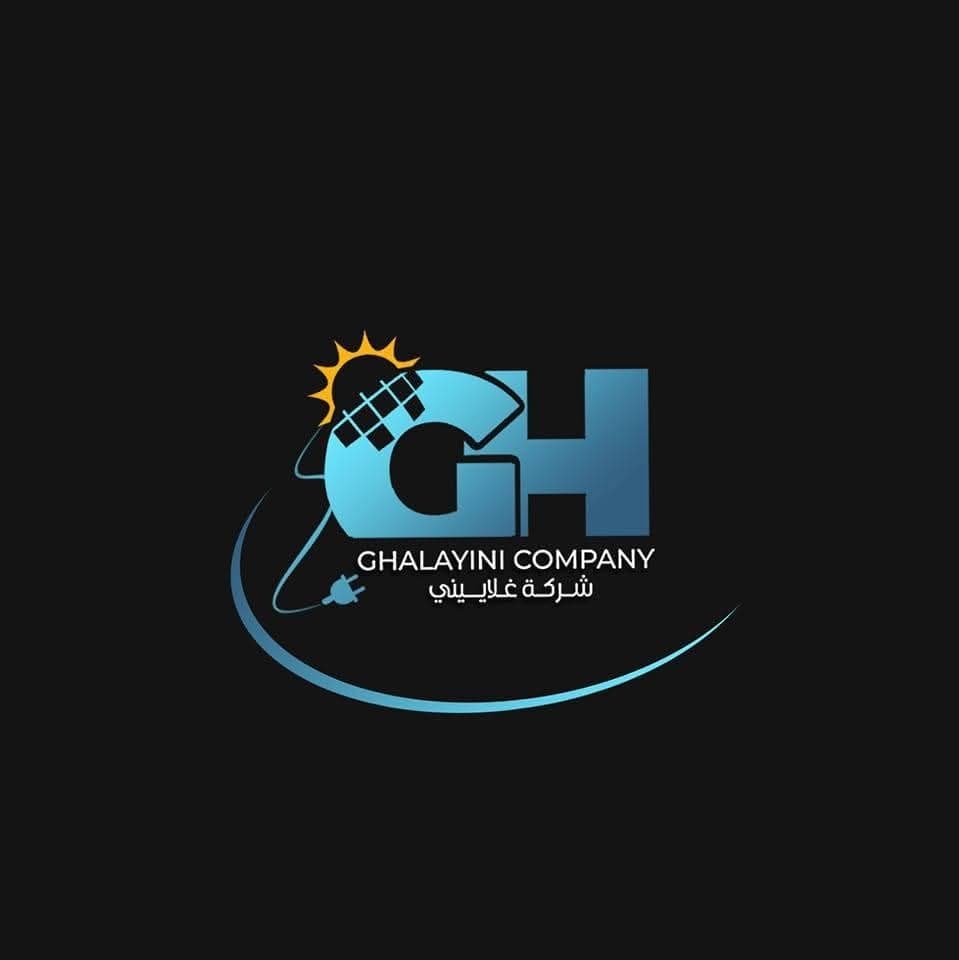 شركة الغلاييني للطاقة