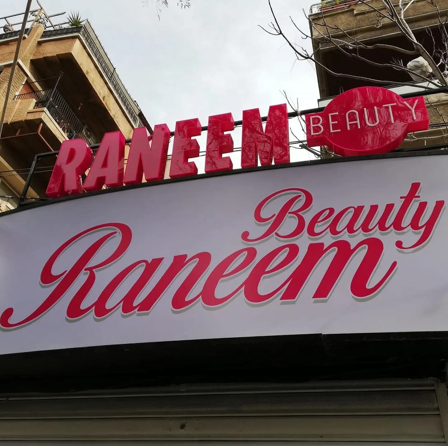 Salon Raneem
