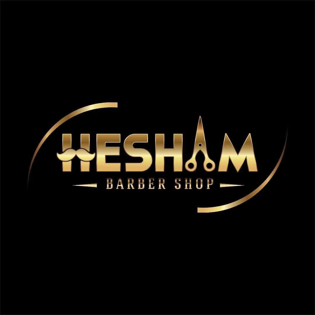 Salon Hisham