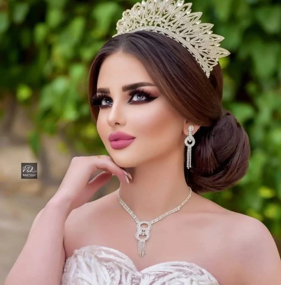 Salon Nour