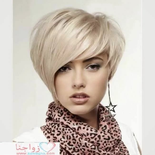 Salon Tony Haddad