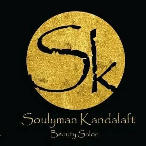 Salon Suleiman Qandalaft