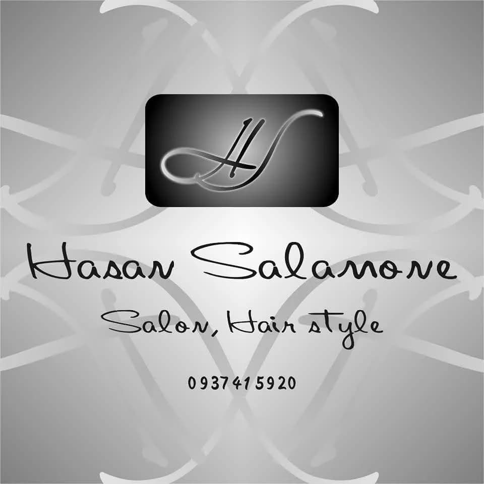 Salon Hassan