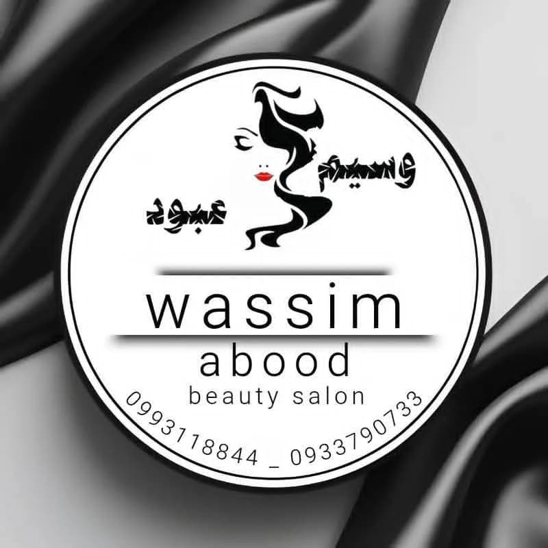 Salon Waseem Abboud for Hair & Beauty