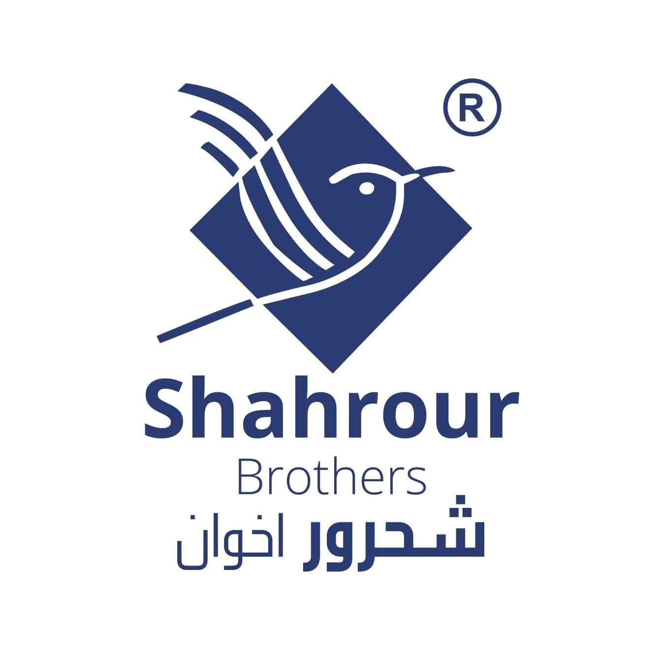 Shahrour Brothers: Manufacturers of clothing for boys and young men