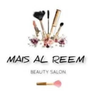 صالون ميس الريم