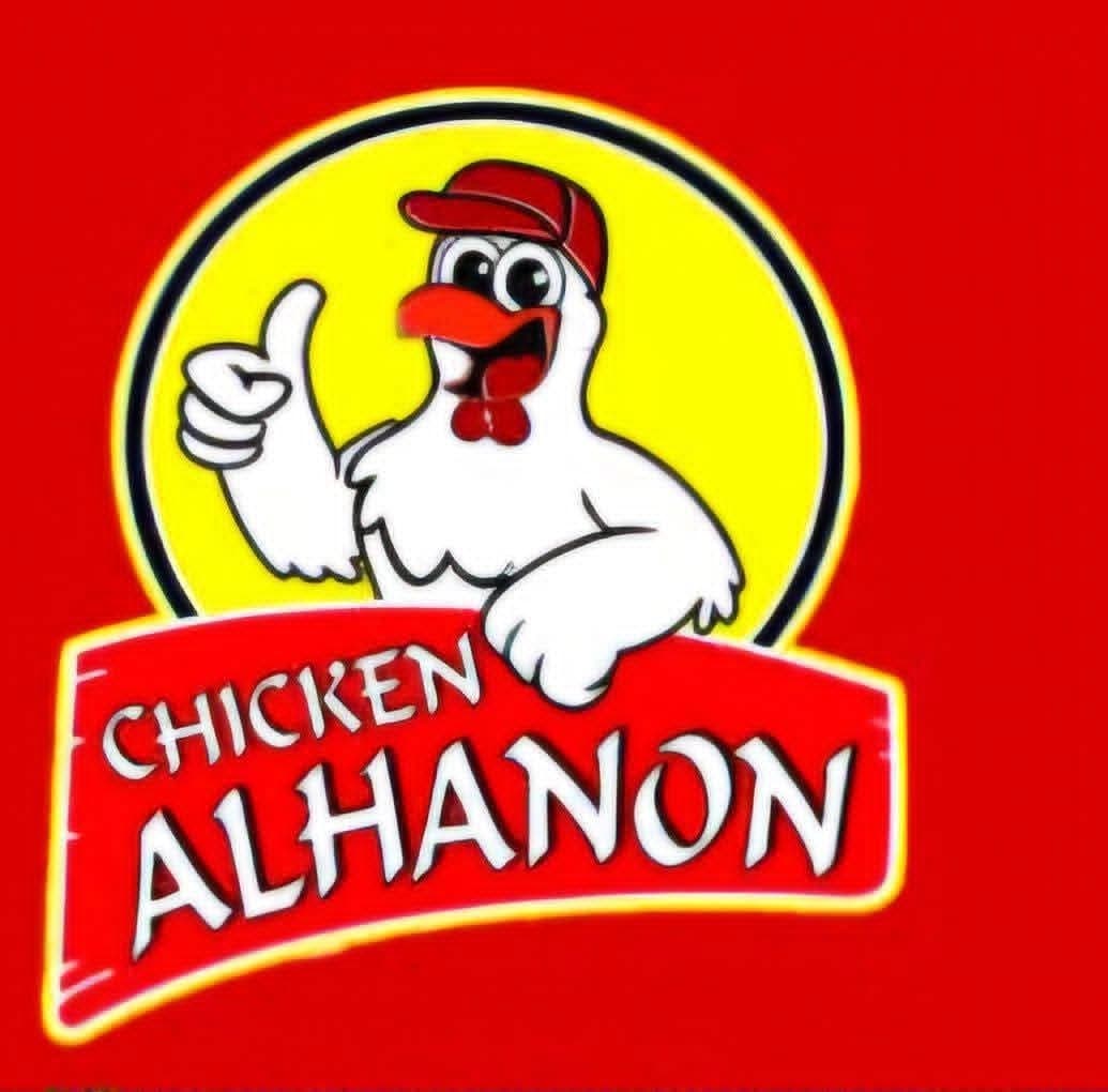 Al Hanoon Broasted