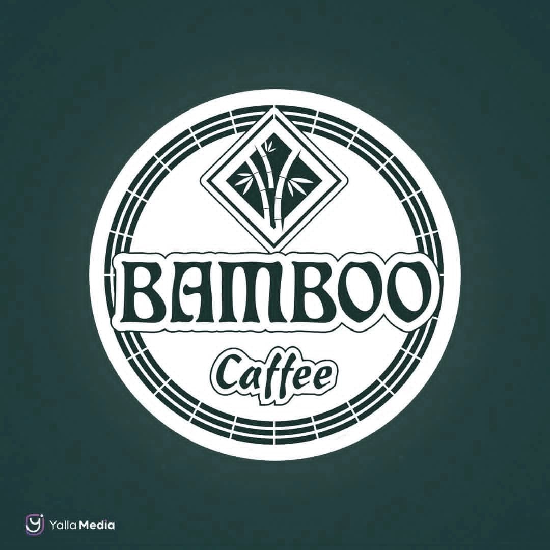 كافيه بامبو