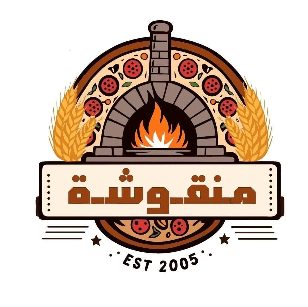 Man’ousha Fataayer