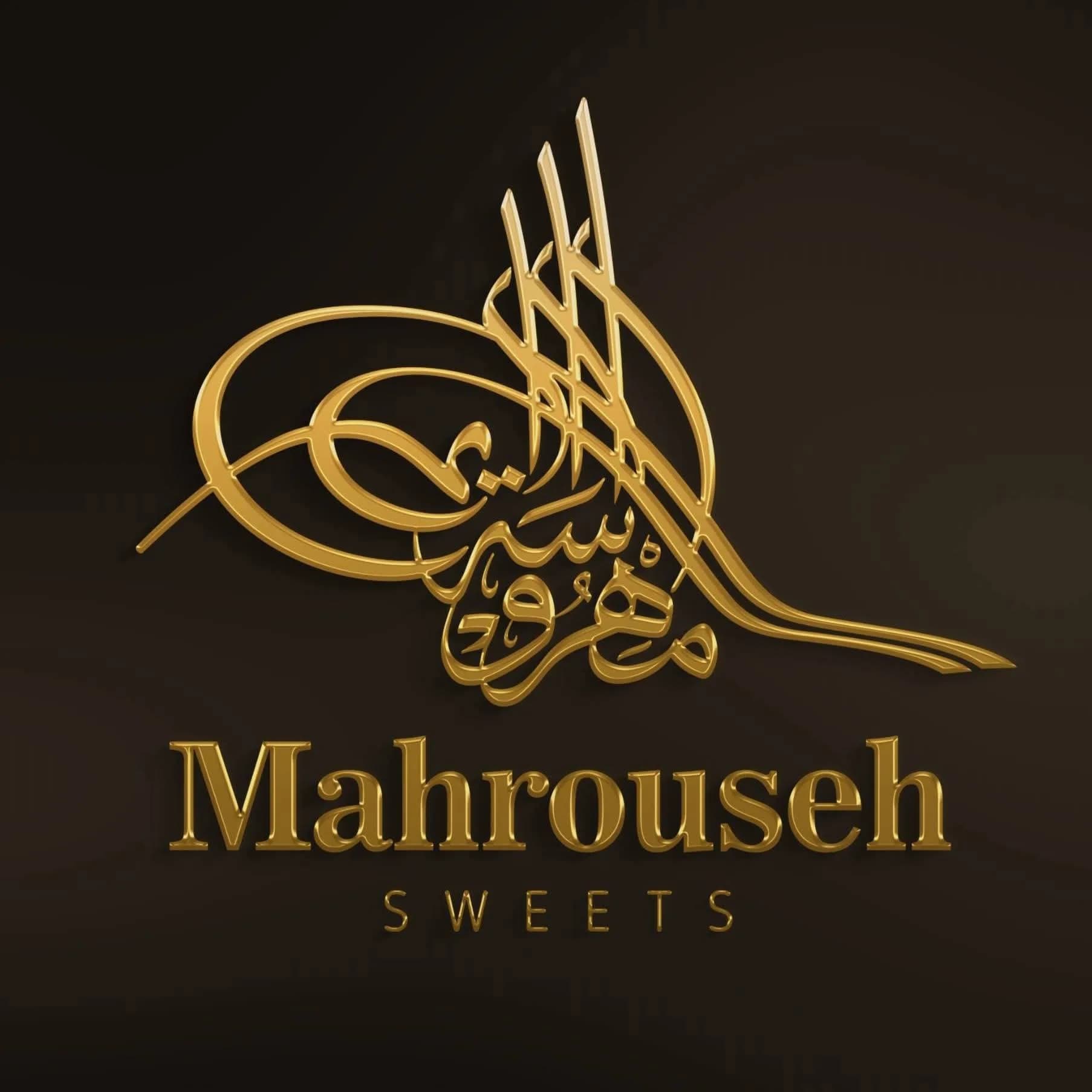 Mahrousa Sweets