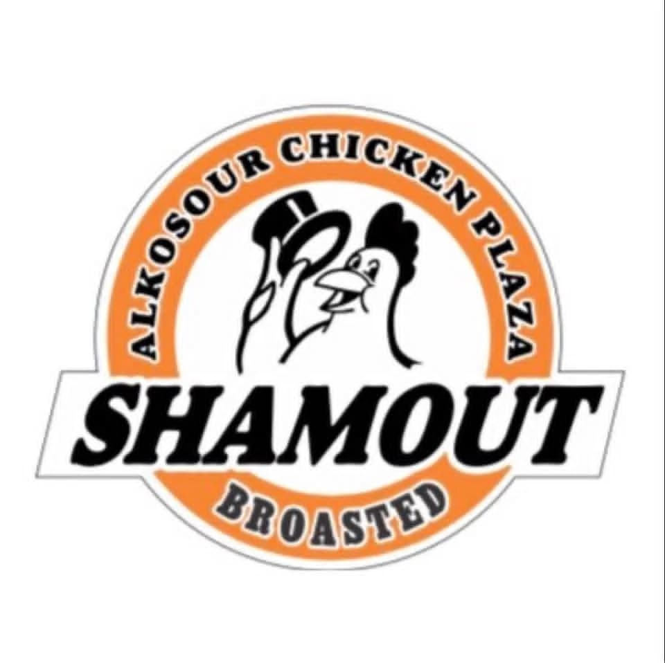 Al Qusour Broasted Plaza