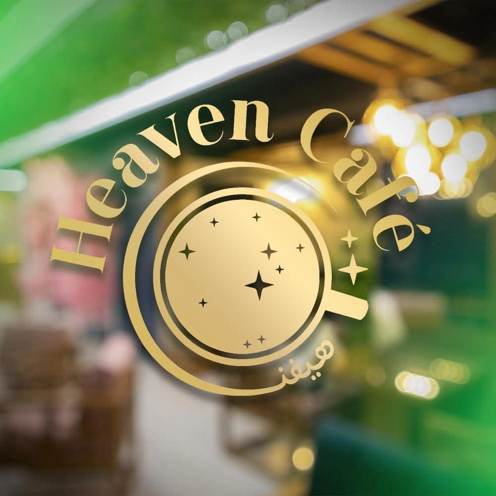Heaven Café