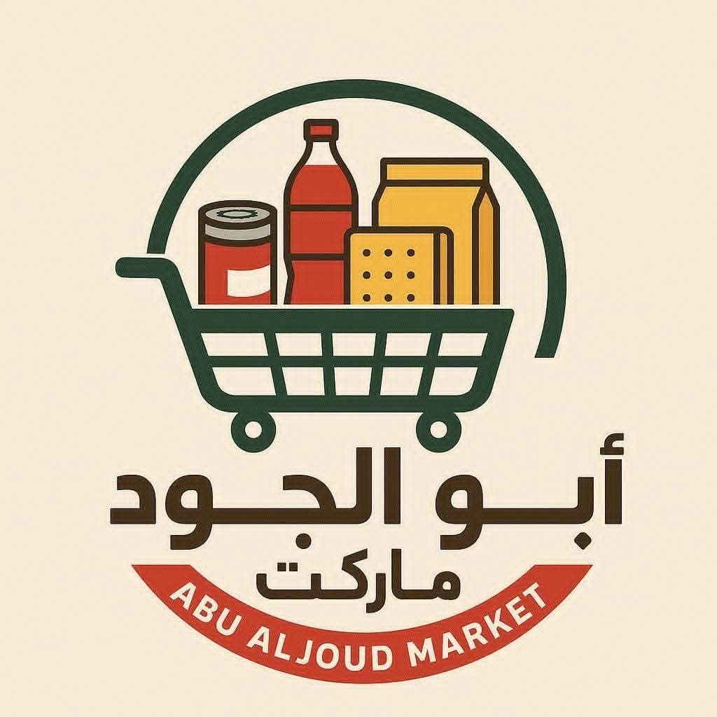 ماركت ابو الجود