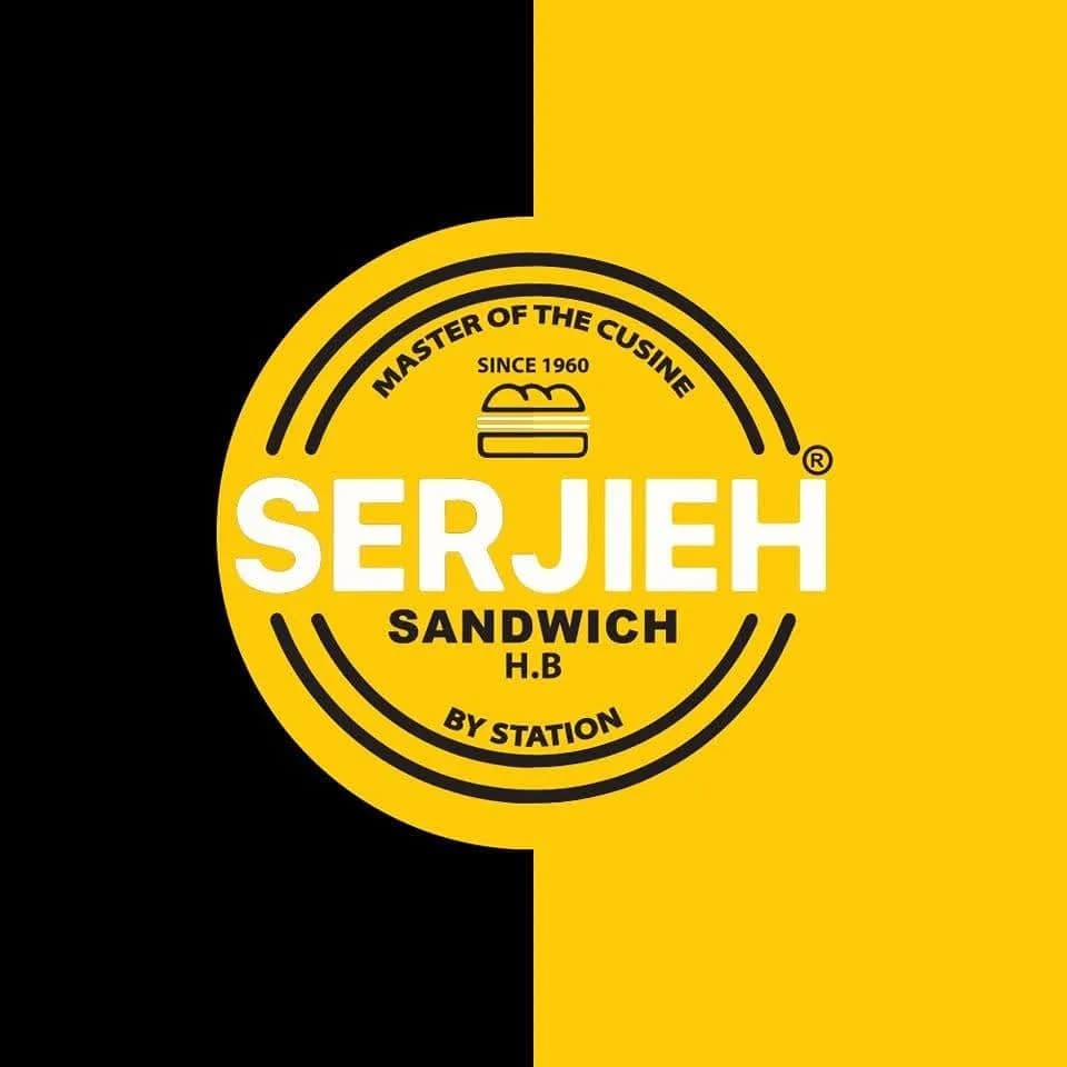 Sergieh Restaurant