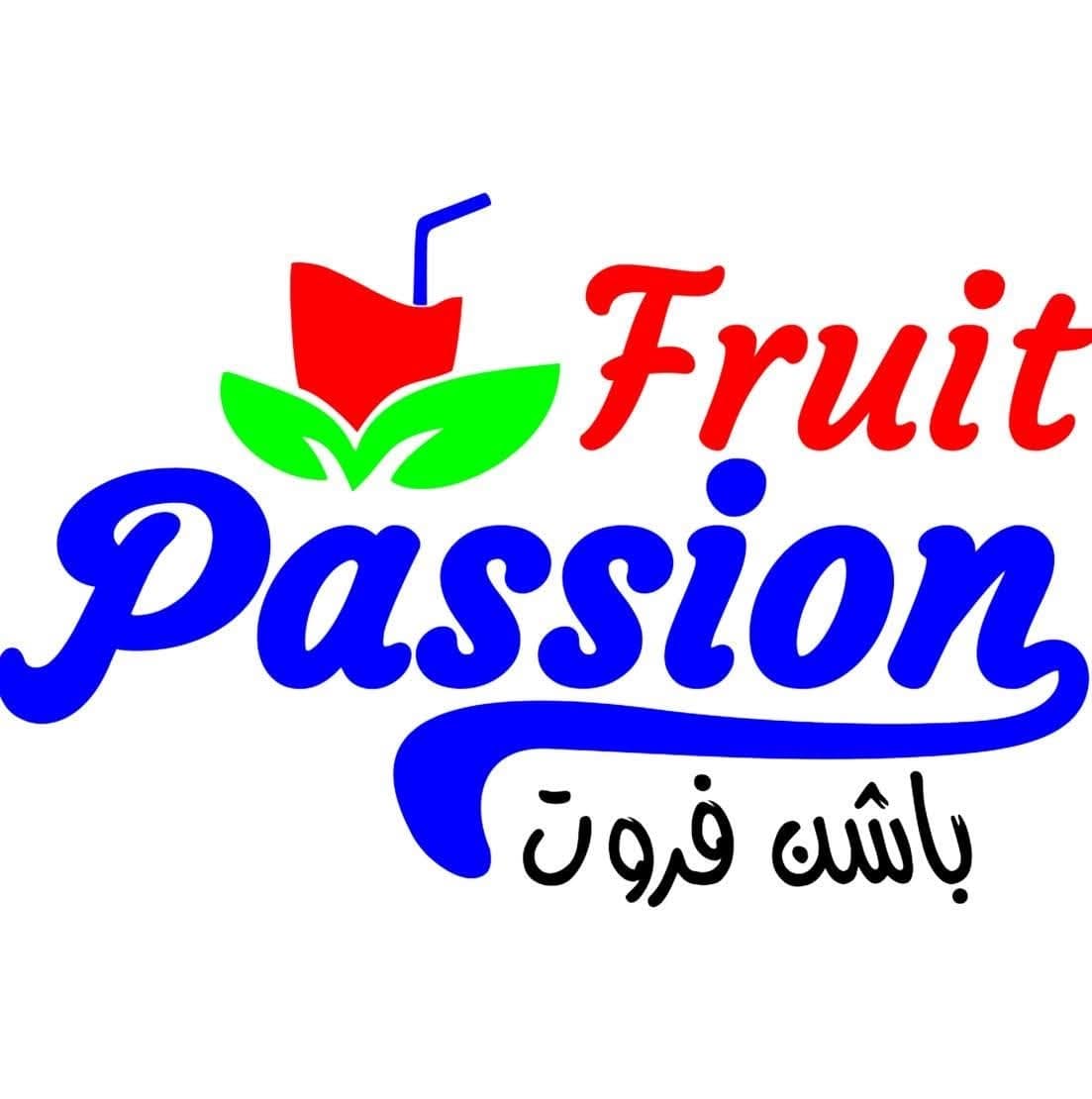 باشن فروت