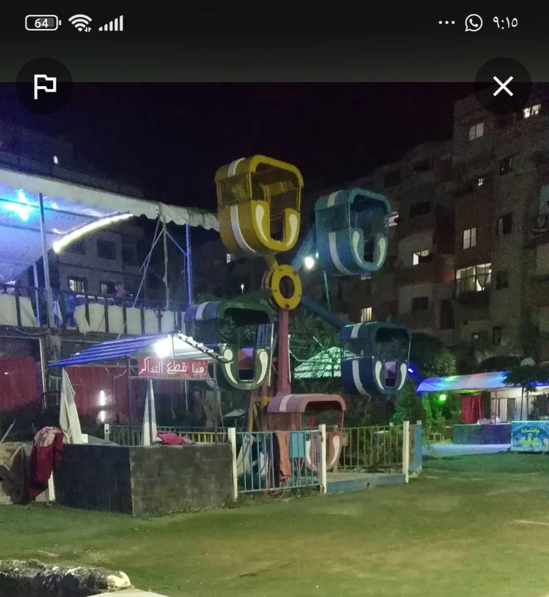 Al-Khirba Family Park